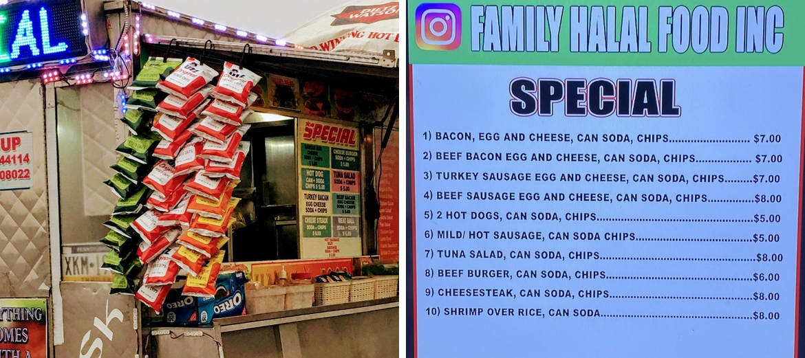 Family Halal Food INC