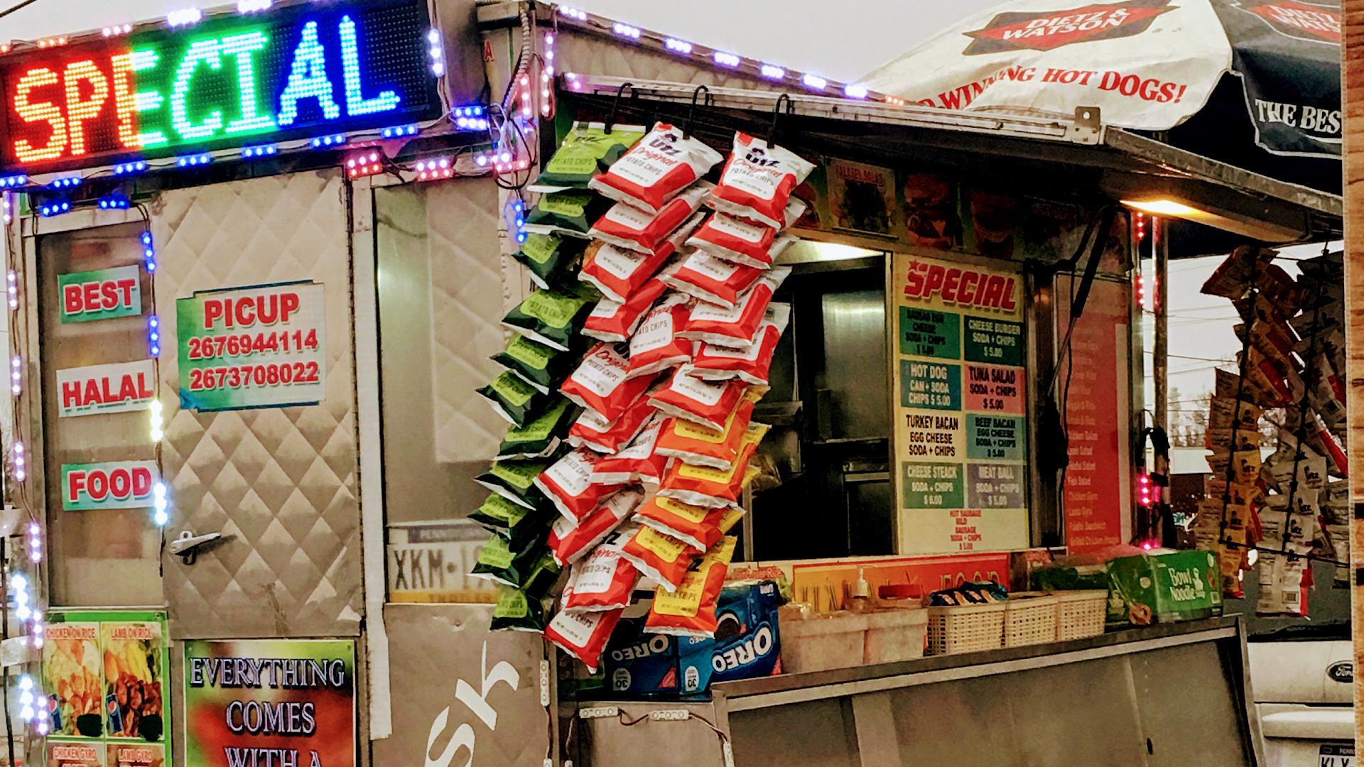 Family Halal Food INC