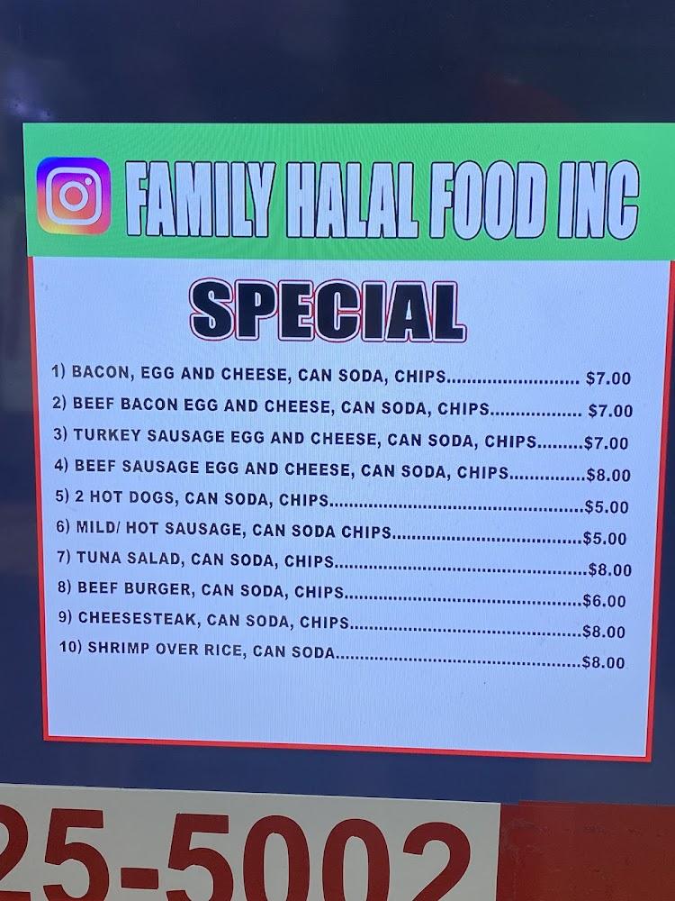 Family Halal Food INC Any Kind Juice Bottle